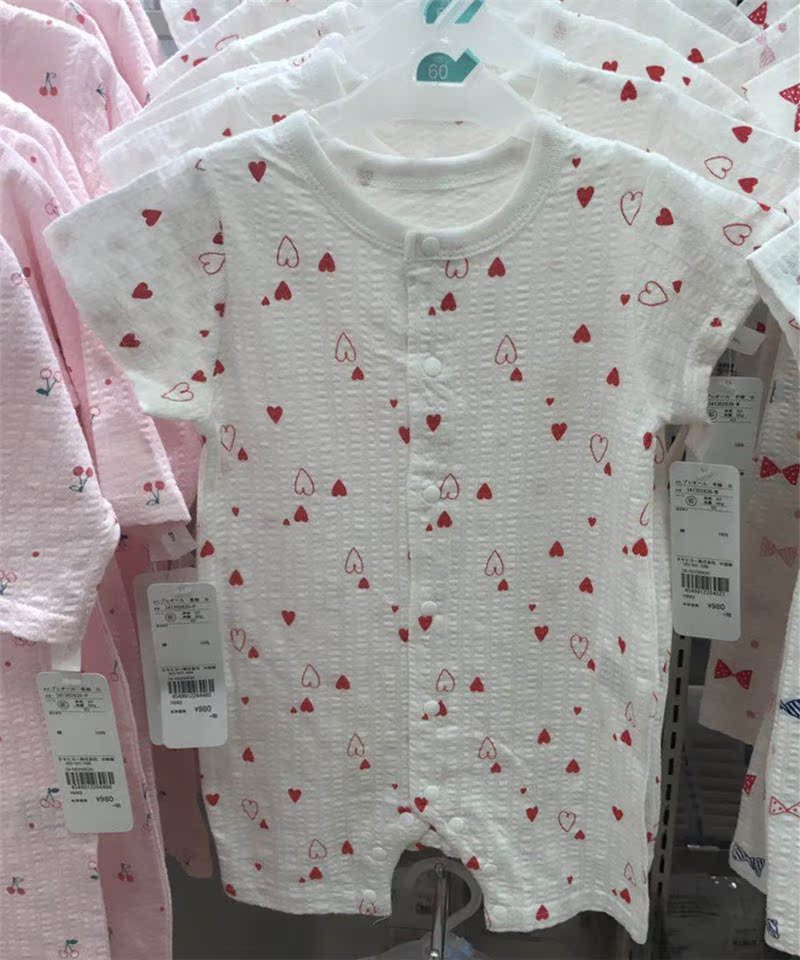 Nhật Bản Akajia / akachan babyiesies bé romper mùa hè ngắn tay cotton quần áo trẻ em - Áo liền quần quần áo trẻ em cao cấp