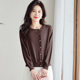 Early Spring Thin Round Neck Knitted Cardigan Sweater Jacket Women's Spring and Autumn Clothing 2024 New Style Tops for Small People