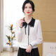 Doll Collar Ice Silk T-shirt Women's 2024 Early Spring Fashion New Loose Chiffon Splicing Western Style ງາມເສື້ອຍືດບາງໆ