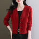 Knitted Cardigan Women's Twist Top Spring and Autumn 2024 New Short Style Outer Matching Skirt Small Sweater Jacket
