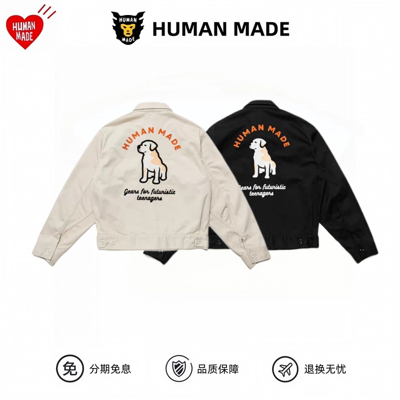 Kuang Lingling's Same Style Humanmade Labrador Puppy Embroidered Zip-Up Lapel Jacket, Unisex Loose-Fitting Jacket Kuang Lingling's Same Style Humanmade Labrador Puppy Embroidered Zip-Up Lapel Jacket, Unisex Loose-Fitting Jacket