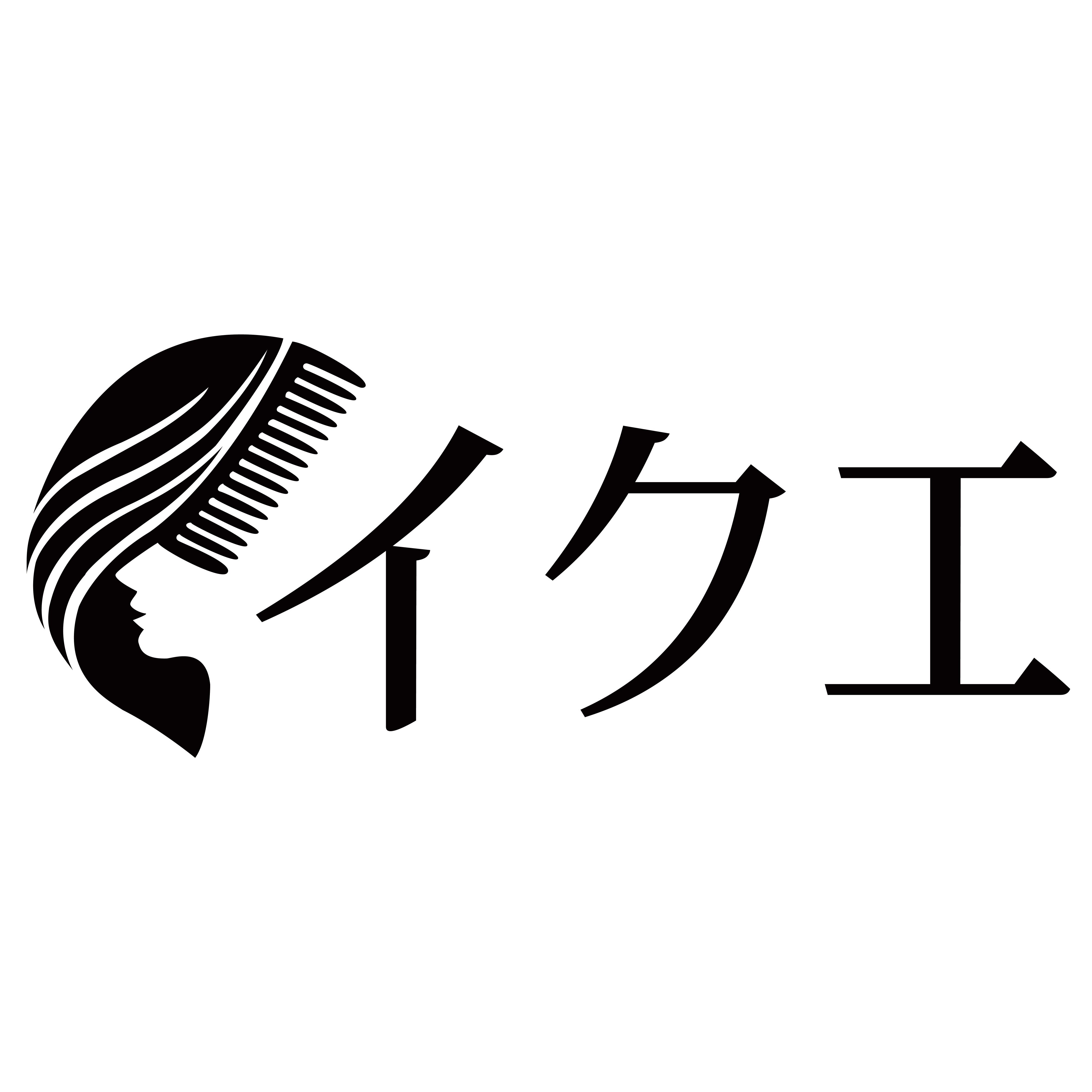 イクエ的LOGO