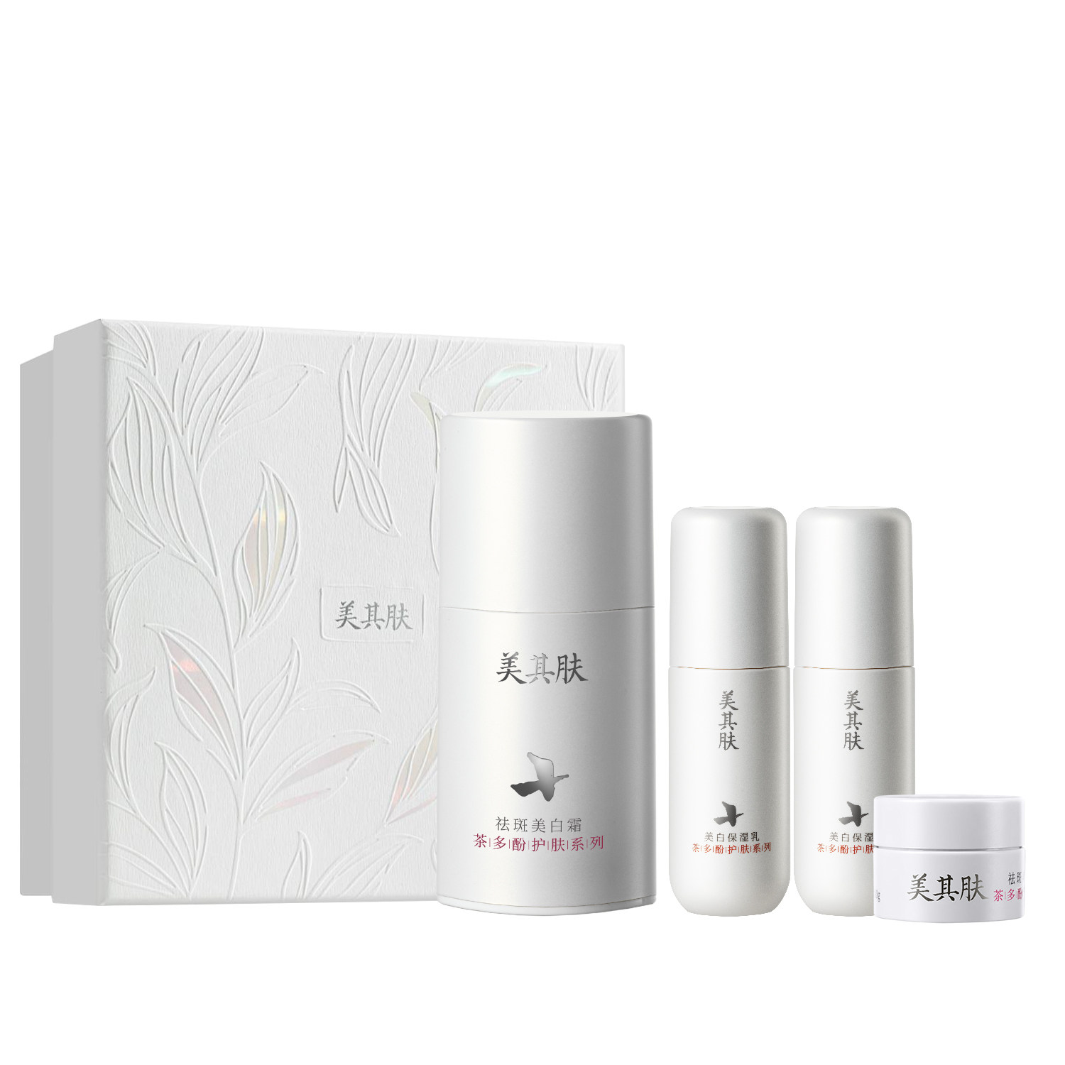 美其肤茶多酚祛斑美白霜[56天淡斑耀白]紧致抗皱淡黄斑色晒斑面霜