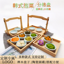 Ceramics Japan-ROK kimchi 4-g 6 Miyomiya lattice wood disc sauce Creative Soy Sauce Dish Chili Sauce snack Dish Cuisine Cutlery