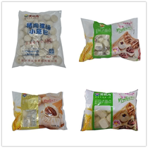 Gourmet Bay Kaifeng flavor Xiaolongbang Pineapple Roll Sands stuffing Hibiscus buns pork buns mushrooms greens pasta