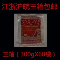 Funghua Red Children Japanese flavor simulated fresh crab willow 300gX60 bag clear to mock crab willow crab foot meat crab stick