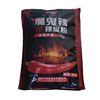 Three Pier Devil Spicy Hunan Chili Noodles 2.5Kg/Bag Hunan Spicy 108 ° Highly Spicy Medium Tablets (10 Mesh)