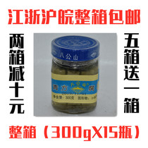 Bagongshan Xingxing Green Curd 300gX15 Bottle Hui Pai Huangshan Smelly Tofu Marinade