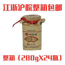 Agate spring spicy white bean curd 280gX24 bottle Anhui Huainan Bagongshan specialty non GMO soybean Brewing