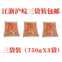Shenghui brand bread crumbs 750g * X3 bags of yellow fried crispy banana fried chicken wrapped powder baking material