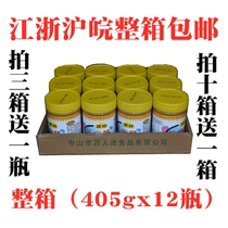 Thrilled top sesame sauce 405gX12 bottle flavor sauce steamed dumplings mixed noodles hot pot dip catering