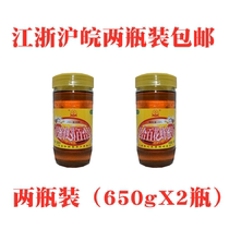 Compound Baihua honey paste 650g X2 Bottle modulation barbecue baking honey catering non-pure honey inside and outside use