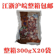 Lan Yue eight-claw 300gX20 bag octopus cut squid grain frozen octopus balls
