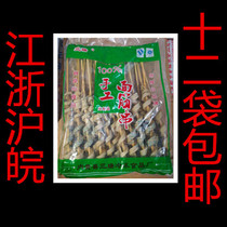Gluten string 38gX20 string of barbecue noodles gluten string of fried ingredients noodles gluten string fried bread with fried noodles