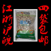 Liter Lung Freshwater Pill Fish Roll 5 catty Semi-finished Hot Pot ingredients Off to cook Spicy Hot Four Bags
