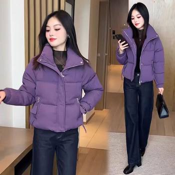 Fashionable down cotton coat for women 2025 winter new style small short cotton coat jacket thickened warm small cotton padded jacket Fashionable down cotton coat for women 2025 winter new style small short cotton coat jacket thickened warm small cotton padded jacket