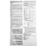 До 9,5/коробки] Джингху атропин кальций децентрализованные таблетки 10 мг*7 таблетки/ящик гиперхолестерин, гиперлипидные липидные болезни сердца аттрологин децентрализованные таблетки кальций