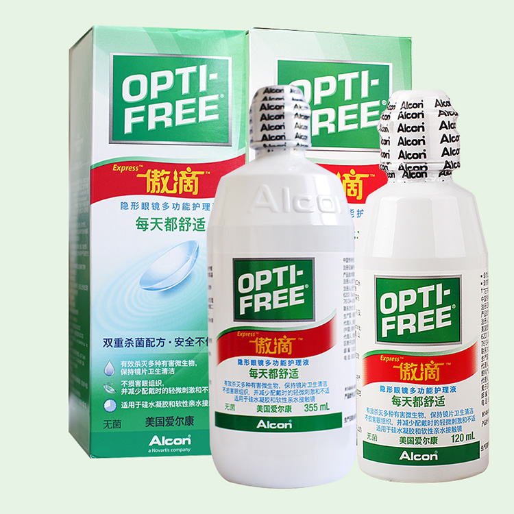 Alcon tự hào dung dịch chăm sóc nhỏ giọt 355ml * 2 + tự hào giảm 120ml kính cận thị vô hình làm đẹp lọ thuốc - Thuốc nhỏ mắt thuốc nhỏ mắt nhân tạo