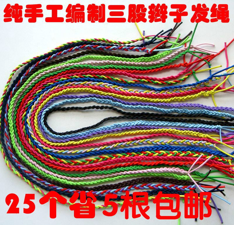 Tay tinh khiết làm ba sợi dây, dây cao su chất lượng cao, phụ kiện tóc cô gái, mũ, xoắn, tóc đuôi ngựa, dây tóc dài - Phụ kiện tóc kẹp càng cua 5 răng
