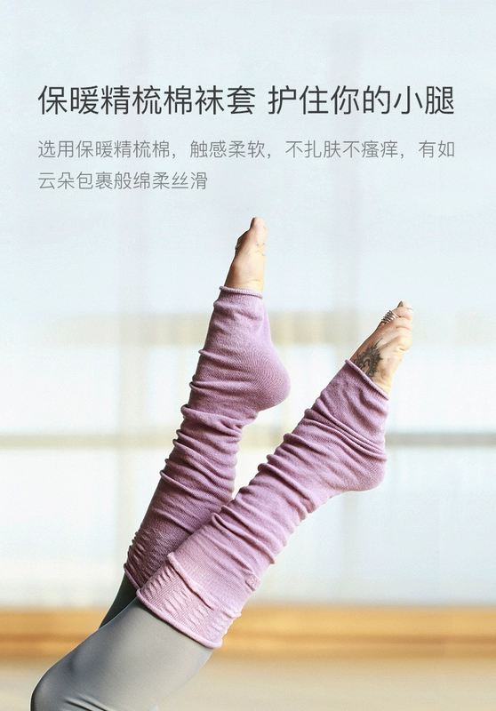 Hiyoga | TOYOGI chính hãng silicon chống trượt hai mặt bằng yoga thoáng khí hở ngón cotton chuyên nghiệp năm ngón tay nữ