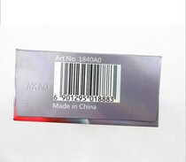 Red Double Happiness 40mm white Samsung table tennis professional team training ITTF standard competition ball