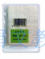 Protection sport - Ref 586482 Image 9