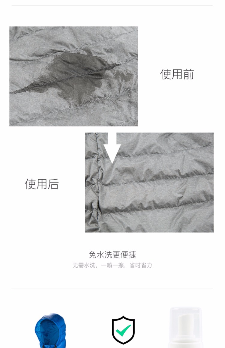 viên tẩy quần áo Liwei Down Quần áo Giặt khô Đại lý Giặt miễn phí Bọt gia dụng Nước hoa Quần áo Làm sạch Chai Đóng hộp 200ml - Dịch vụ giặt ủi thuốc tẩy axo