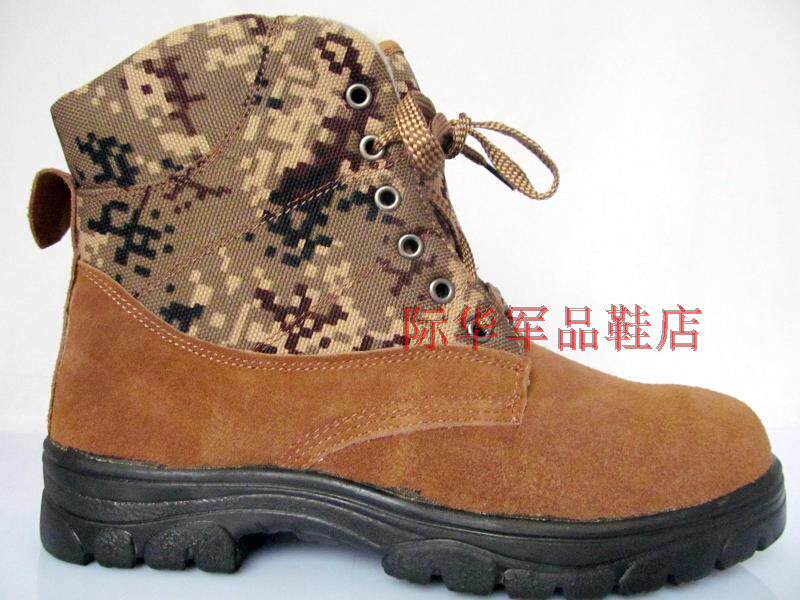 Bottes militaires en cuir - chaud - Ref 1402358 Image 35