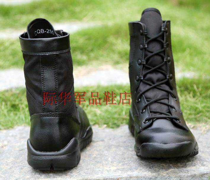 Bottes militaires - dérapage - Ref 1402361 Image 35