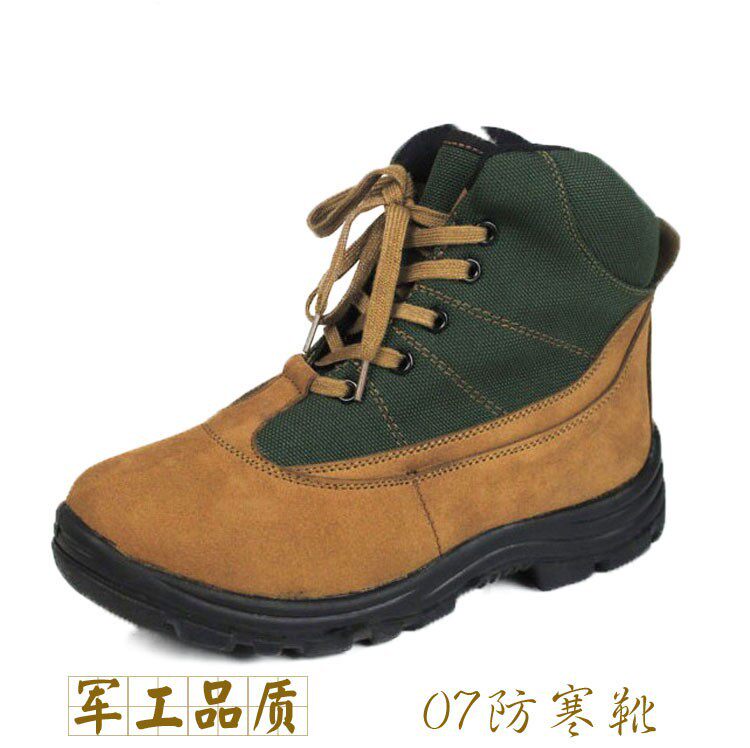 Bottes militaires pour homme - Ref 1397846 Image 27