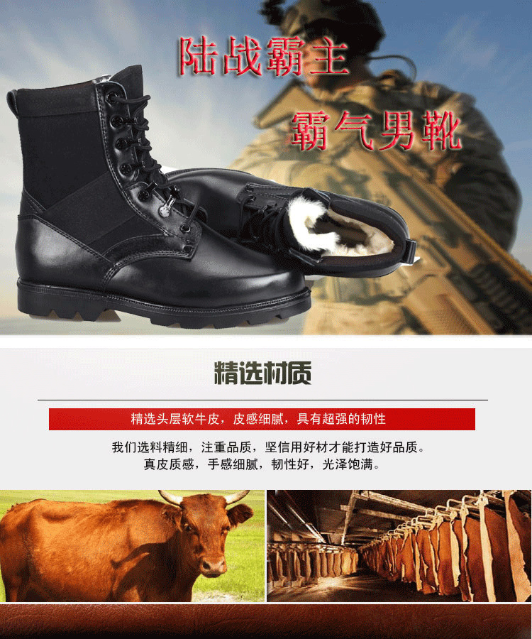 Bottes militaires pour homme - Ref 1402360 Image 25