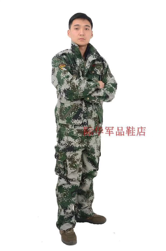 Mùa xuân và mùa thu nam Jungle Dịch vụ đào tạo ngụy trang Mùa đông dày đặc Bảo hiểm lao động Bảo hiểm lao động Quân đội Trang phục ngụy trang - Những người đam mê quân sự hàng may mặc / sản phẩm quạt quân đội quần rằn ri