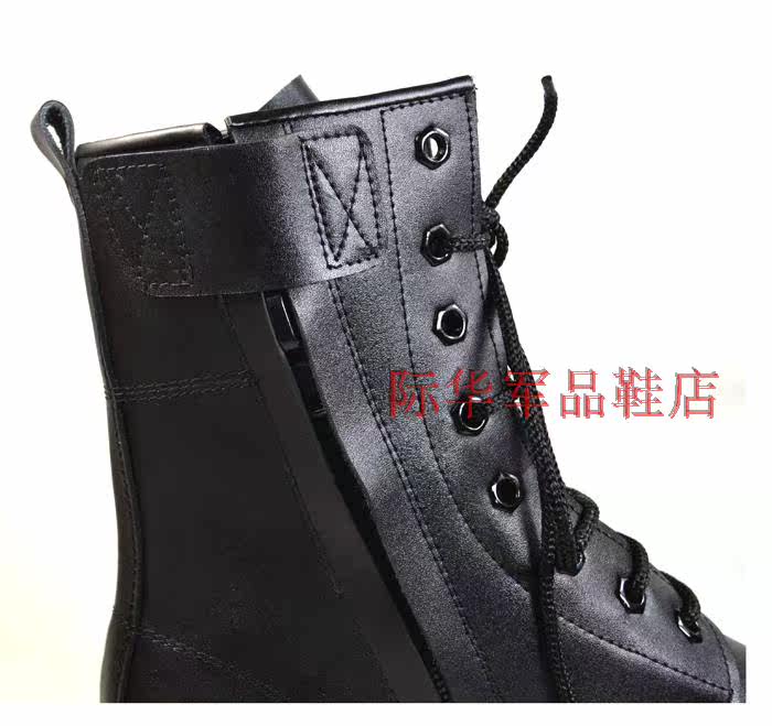 Boots militaires en cuir - chaud - Ref 1402355 Image 31