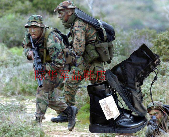 Bottes militaires - dérapage - Ref 1402361 Image 28