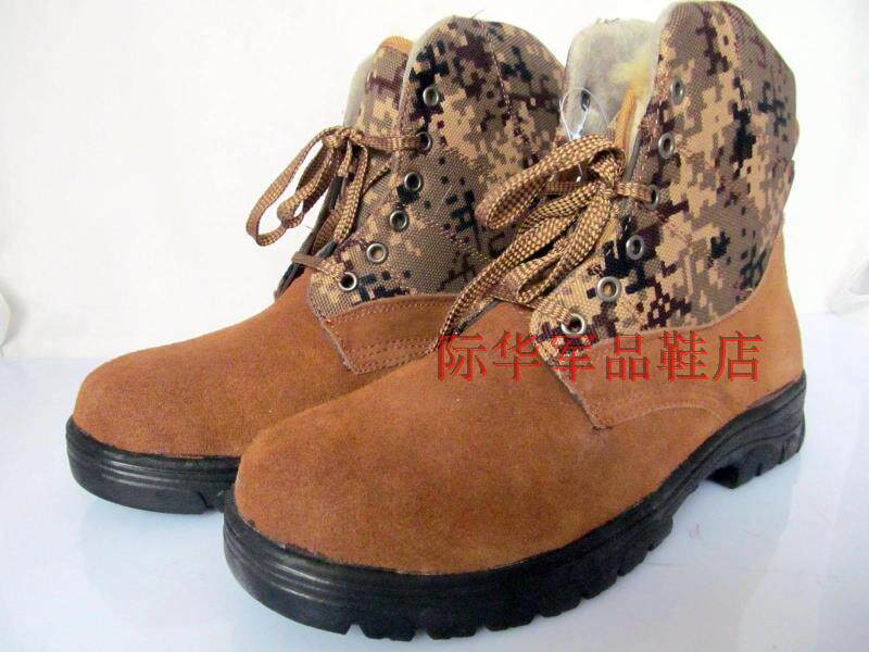 Bottes militaires en cuir - chaud - Ref 1402358 Image 34