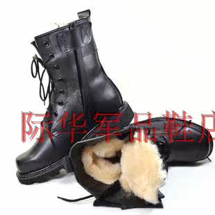 Boots militaires en cuir - chaud - Ref 1402355 Image 30