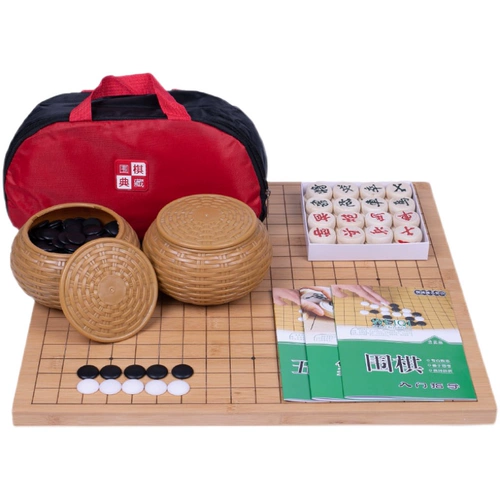 Комплект, детская Гомоку для школьников для начинающих, цвет