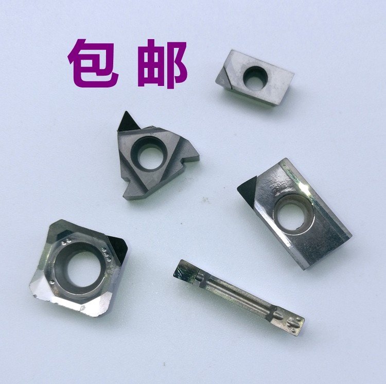 Diamond CNC thread milling cutter cutter blade MGMN APKT SEHT 16IR 16ER for copper and aluminum