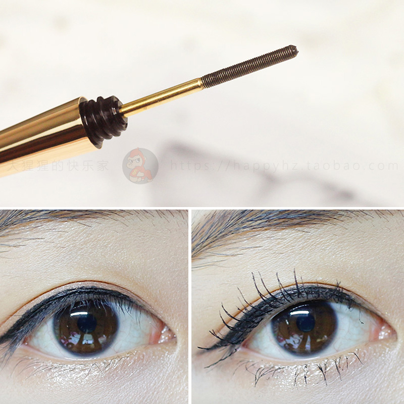Subvert the traditional design~Korea neogen sense of Science and technology Curling mascara Guard mascara liquid 50ML makeup remover