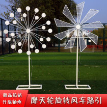 Wedding electric windmill rotating Ferris wheel road guide wedding scene decoration props iron welcome area ornaments