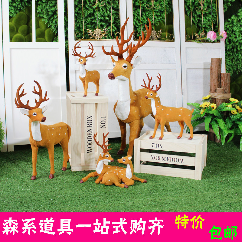 Mori wedding props simulation sika deer ornaments Mori lawn wedding reception area decoration layout window ornaments