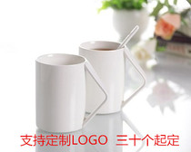Creative white porcelain triangle cup New bone China ceramic cup Mug Simple restaurant office coffee cup Milk cup
