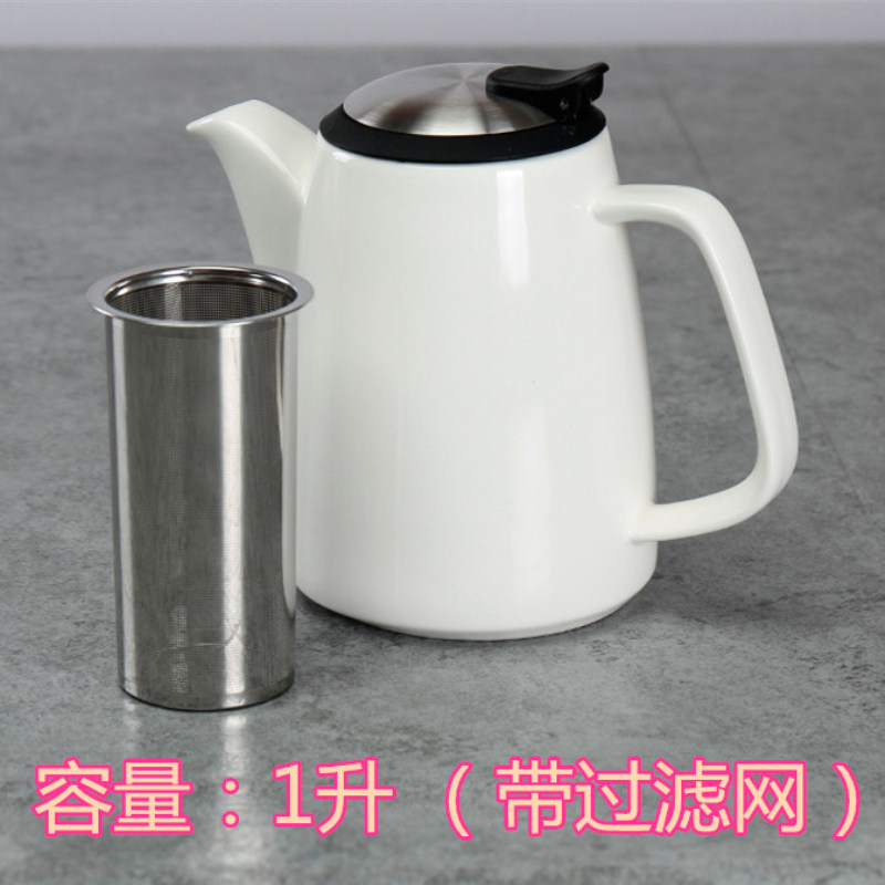 Modern minimal teapot ceramic single-pot kettle with filter office household large-code pot breakfast afternoon tea pot