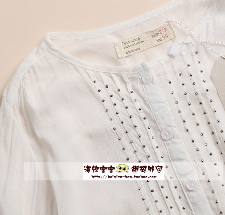 Chemise fille à manche longue - Ref 2086216 Image 6