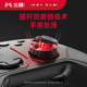 Beitong Asura 3s wireless controller game controller pc computer version switch controller xbox controller pc controller notebook fifa23 bluetooth nba2k23 steam computer controller