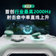 Beitong Asura 2pro+ Star Flash Game Controller PC Version Steam Double Line Switch Controller Nintendo NSXBox Controller Horizon 5 Bluetooth Wireless ໂທລະສັບມືຖື iPad