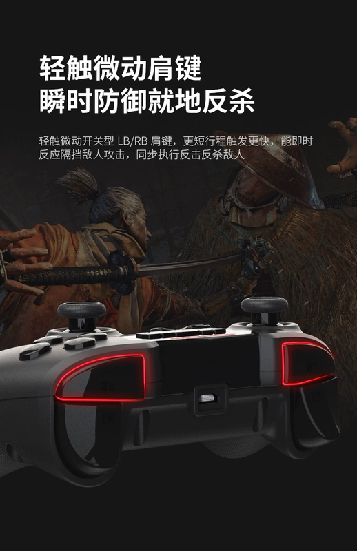 Vào giữa năm để quảng cáo gamepad không dây Beitong Spartan 2 Cyberpunk 2077 sói hơi Devil May Cry 5 máy tính xách tay PC360 Android TV NBA2k21 đôi xbox ưu tú - Người điều khiển trò chơi