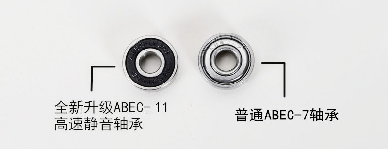 ABS cá nhỏ tấm đơn nghiêng bảng chuối skateboard chuyên nghiệp road board thể thao mạo hiểm trẻ em người lớn bốn bánh scooter patin 3 bánh