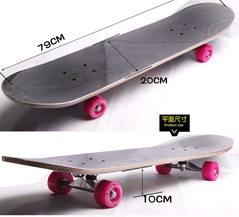Bốn bánh đôi-up skateboard Canada Maple 4 bánh xe ván trượt người lớn thể thao mạo hiểm skateboard trẻ em scooter bánh trượt patin