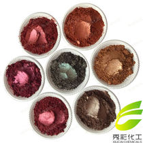 Crystal Clay Pearlescent Powder History Lyme Mica Pearl Powder Colored Pearlescent Effect Paint Bright Sheet Flash Powder 100 gr